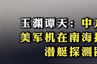 必威betawy官方网站